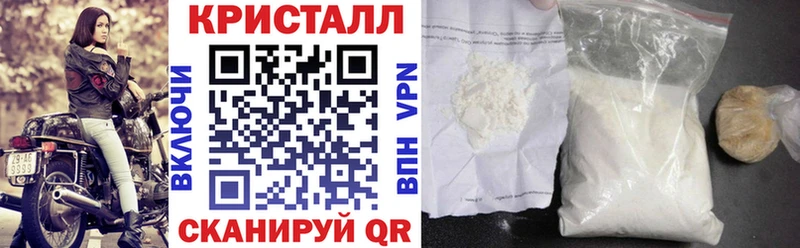 Купить где  Сафоново  Amphetamine VHQ 