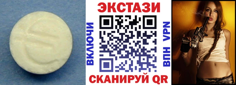ЭКСТАЗИ Punisher  Купить закладки  Сафоново 