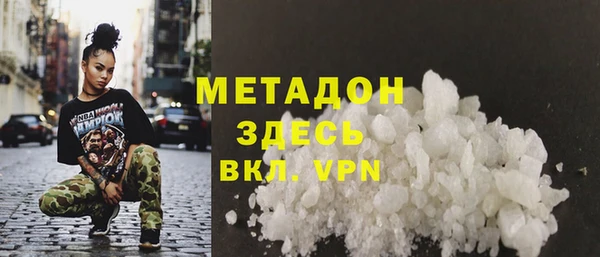 соль ск Балабаново