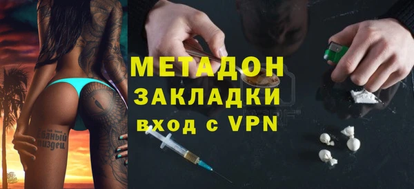 COCAINE Баксан