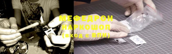 COCAINE Баксан