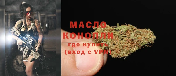 бошки Аркадак