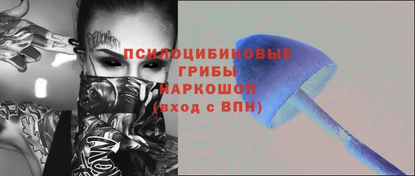 COCAINE Баксан