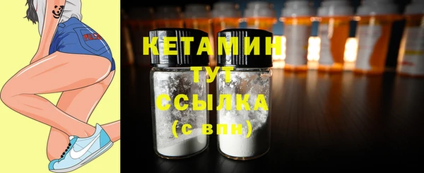 бошки Аркадак