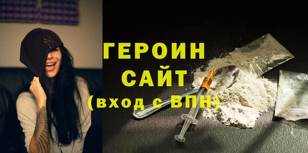 соль ск Балабаново